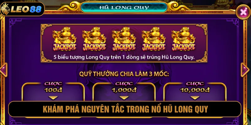 Tính năng Long Quy Chi Bảo Leo88 hỗ trợ chiến thắng